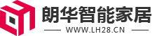 成都朗华榴莲APP色版家居有限榴莲视频成人APP下载